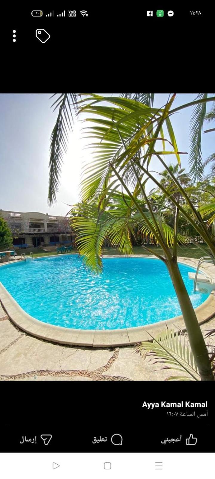 ديمورا عائلات فقط Dimora Only Family Apartment Dawwar Muhammad Abu Shunaynah