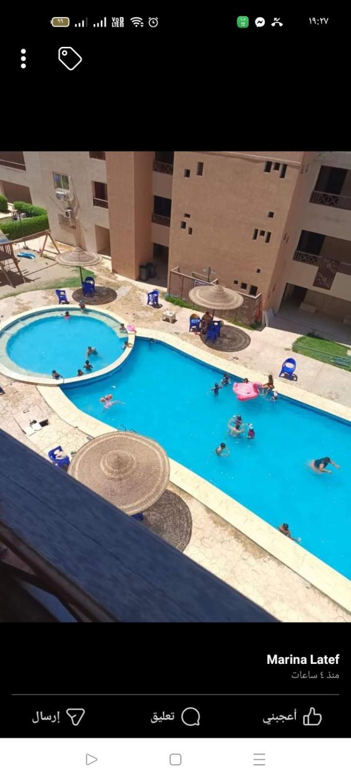 ديمورا عائلات فقط Dimora Only Family