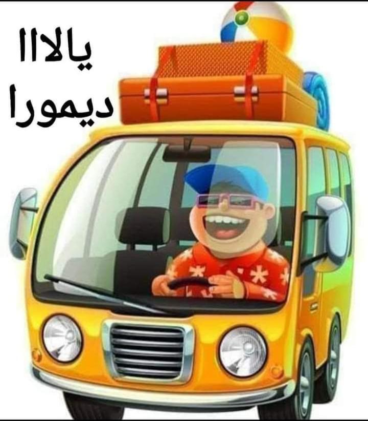 Apartment ديمورا عائلات فقط Dimora Only Family