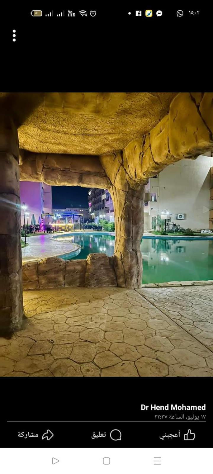Apartment ديمورا عائلات فقط Dimora Only Family Dawwar Muhammad Abu Shunaynah