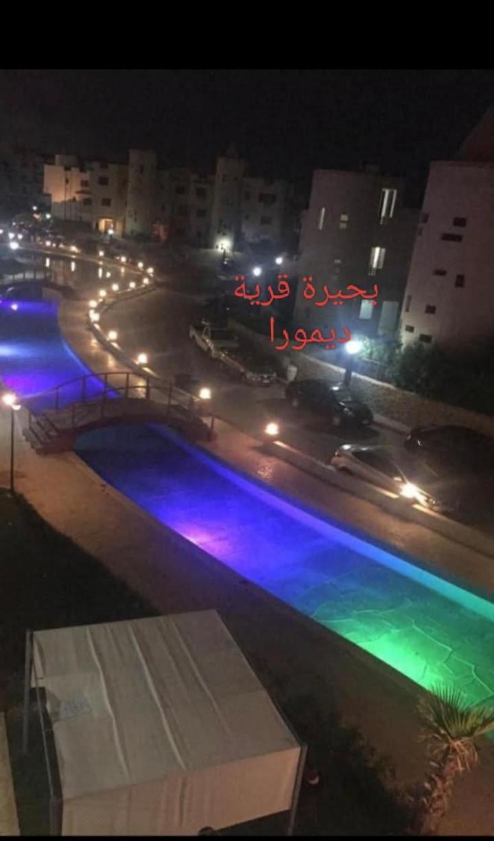 ديمورا عائلات فقط Dimora Only Family *