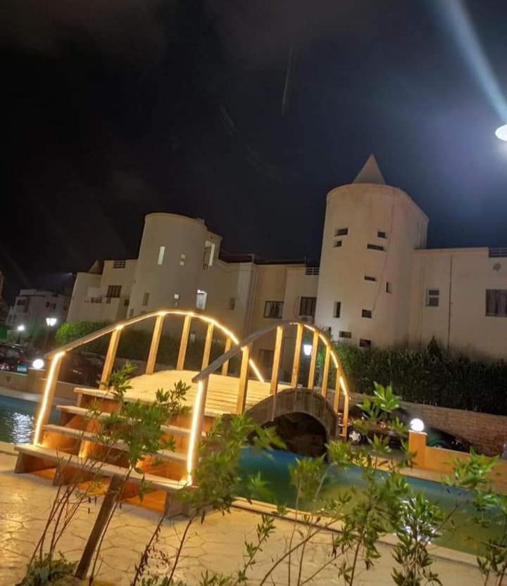 ديمورا عائلات فقط Dimora Only Family * Dawwar Muhammad Abu Shunaynah